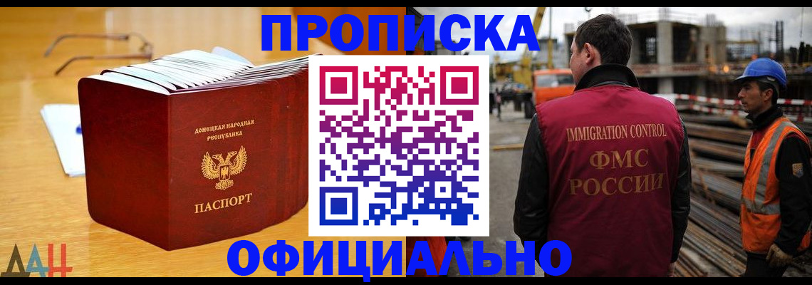 форма 3 в Новокуйбышевске